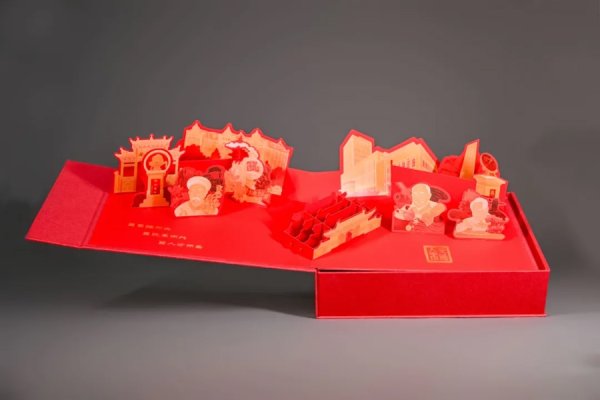 股票配資網(wǎng)站導(dǎo)航 名校錄取通知書開盒：藏著一滴水，還有一捧沙，“交大運”錄取函來了